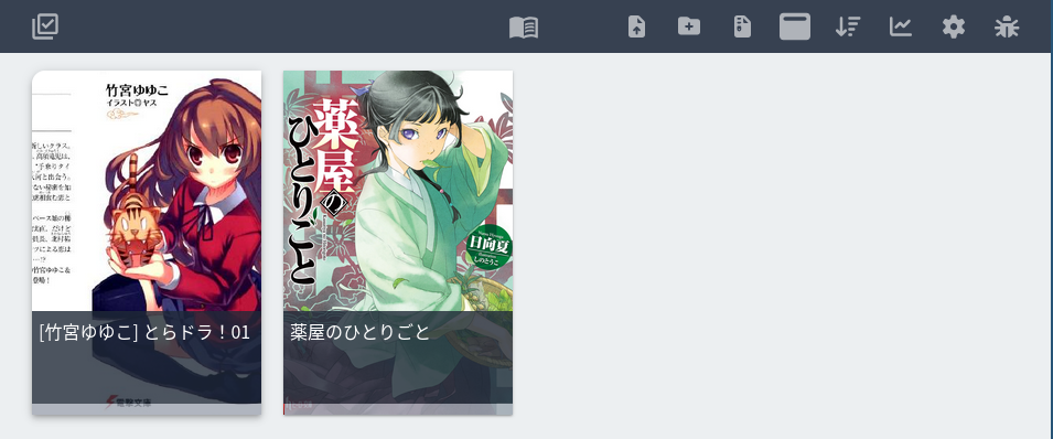 Captura de ttsu con las portadas de los primeros volúmenes de Toradora y Los diarios de la Boticaria