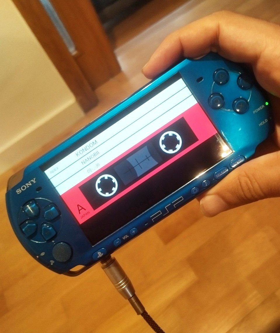 Skin de cassette de PSPMAN
