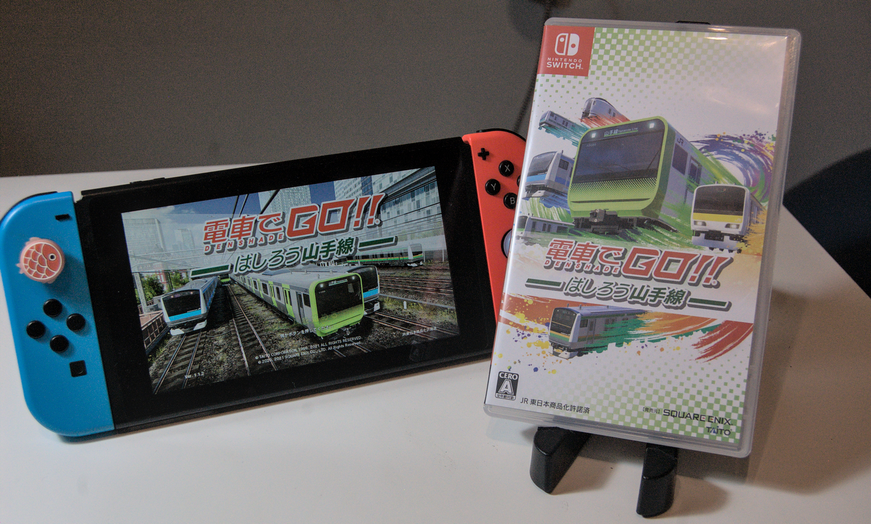 Densha de GO! Hashirou Yamanote-sen de Nintendo Switch